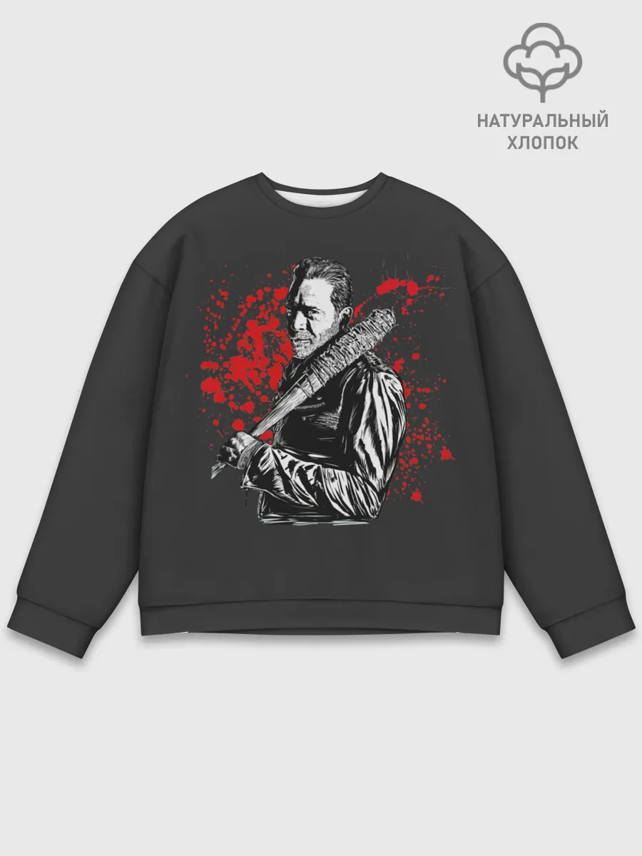 Мужской свитшот базовый / Negan