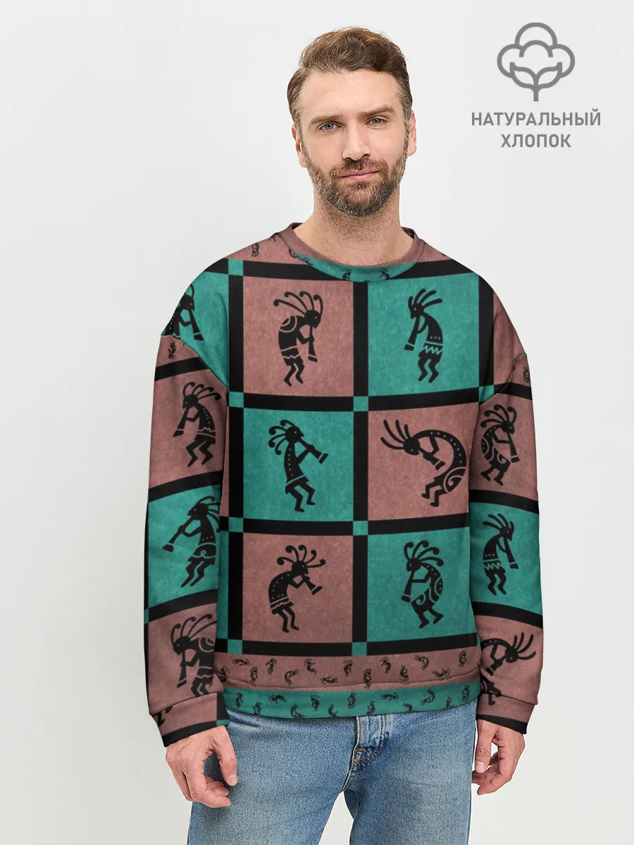 Мужской свитшот базовый / Кокопелли
