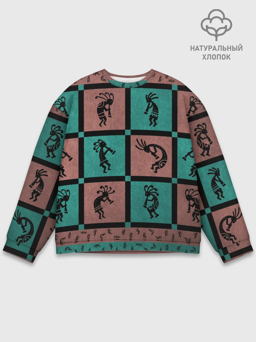 Мужской свитшот базовый / Кокопелли