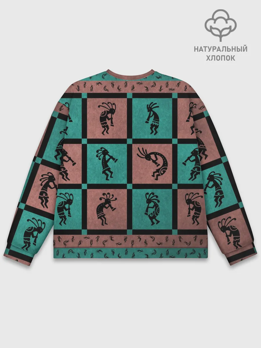 Мужской свитшот базовый / Кокопелли