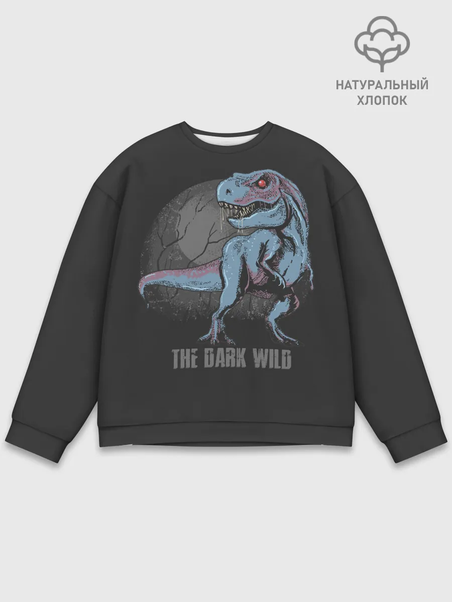 Мужской свитшот базовый / T Rex