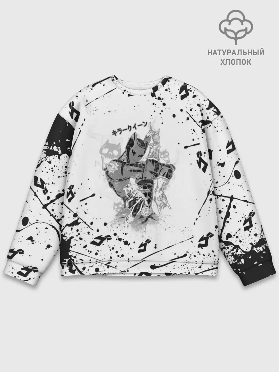 Мужской свитшот базовый / KILLER QUEEN черные брызги