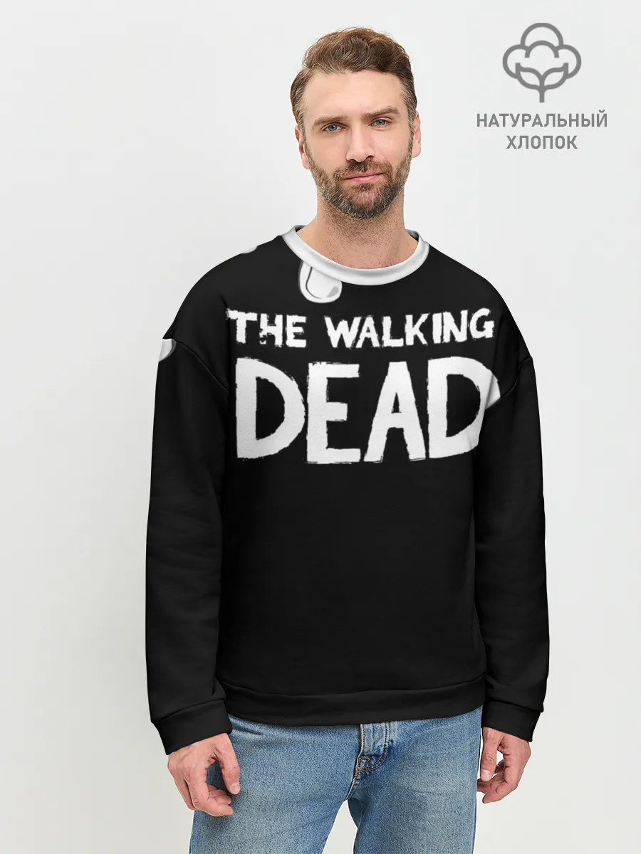 Мужской свитшот базовый / Ходячие мертвецы