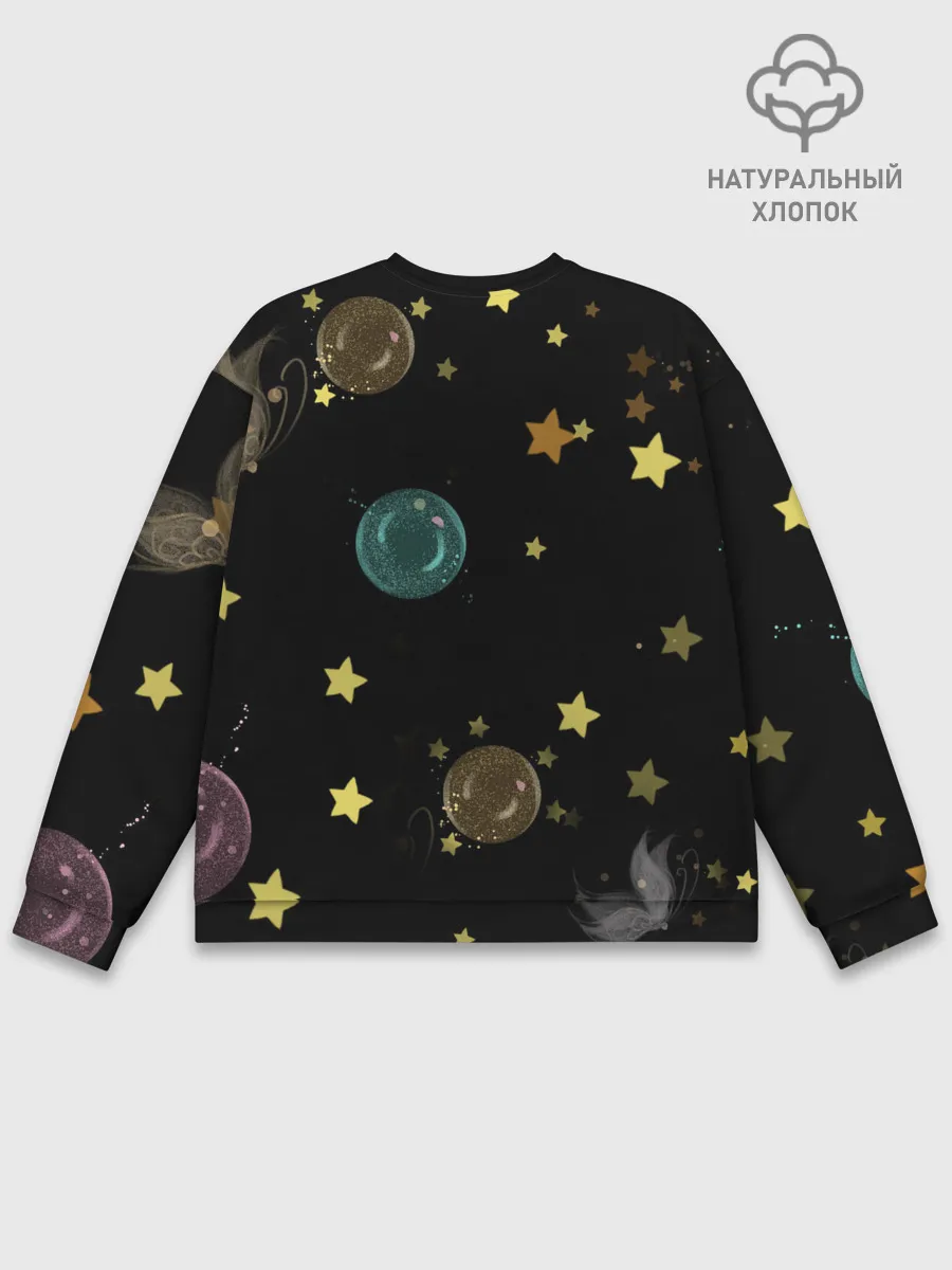 Мужской свитшот базовый / Эльфийка и звезды