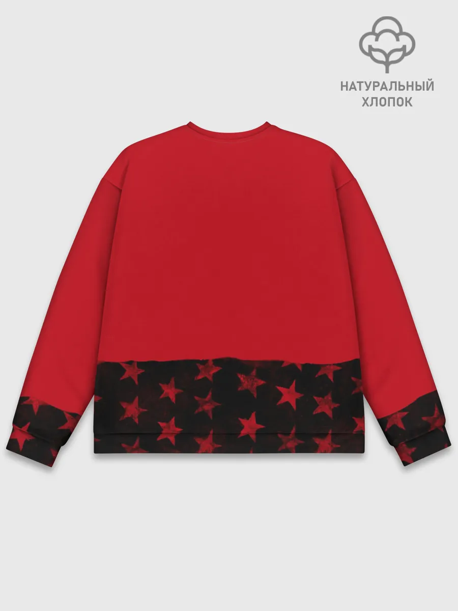 Мужской свитшот базовый / Red Dead Redemption 2