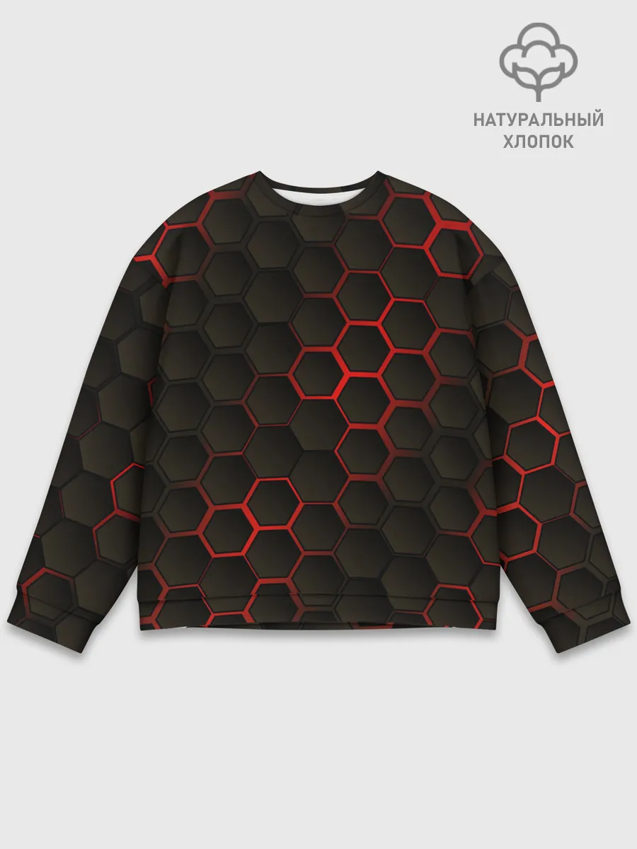 Мужской свитшот базовый / 3D СОТЫ
