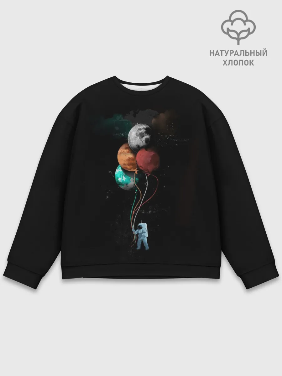 Мужской свитшот базовый / Космонавт с шариками