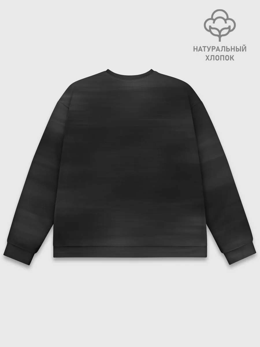 Мужской свитшот базовый / AC/DC