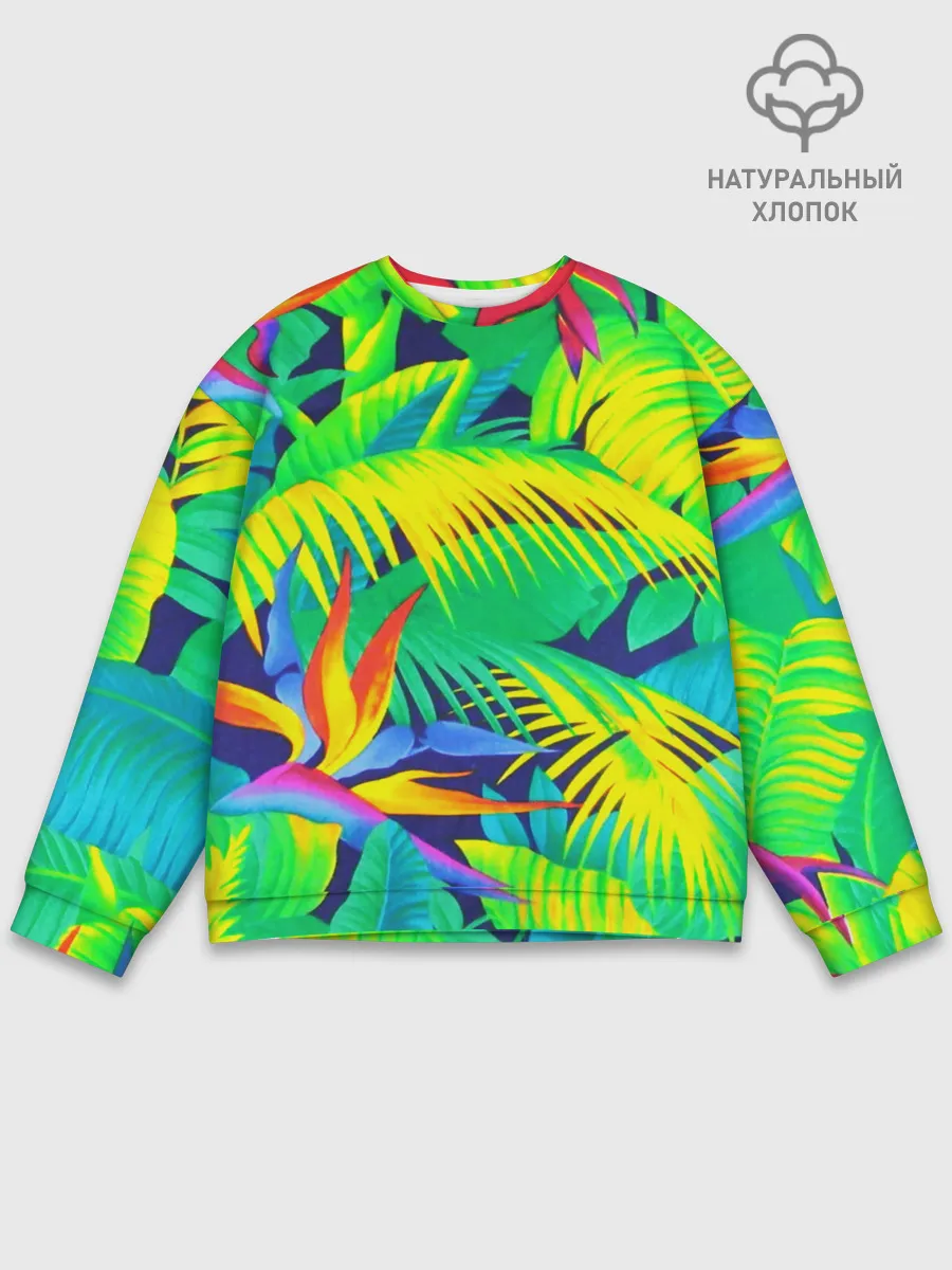 Мужской свитшот базовый / ТРОПИКИ