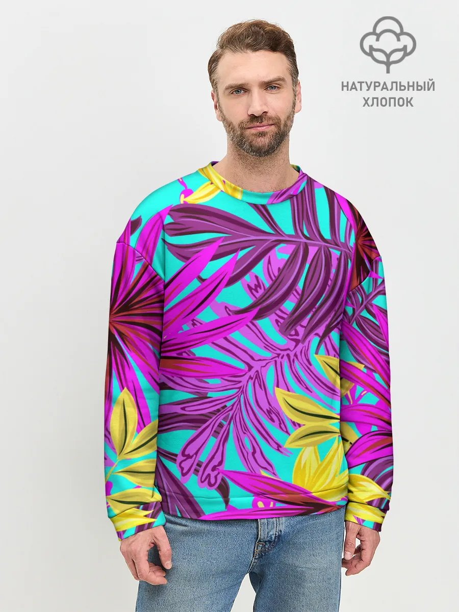 Мужской свитшот базовый / ТРОПИЧЕСКИЙ