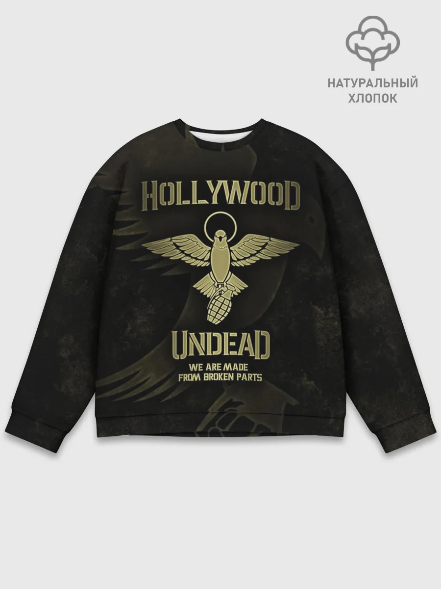 Мужской свитшот базовый / Hollywood Undead