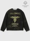 Мужской свитшот базовый / Hollywood Undead
