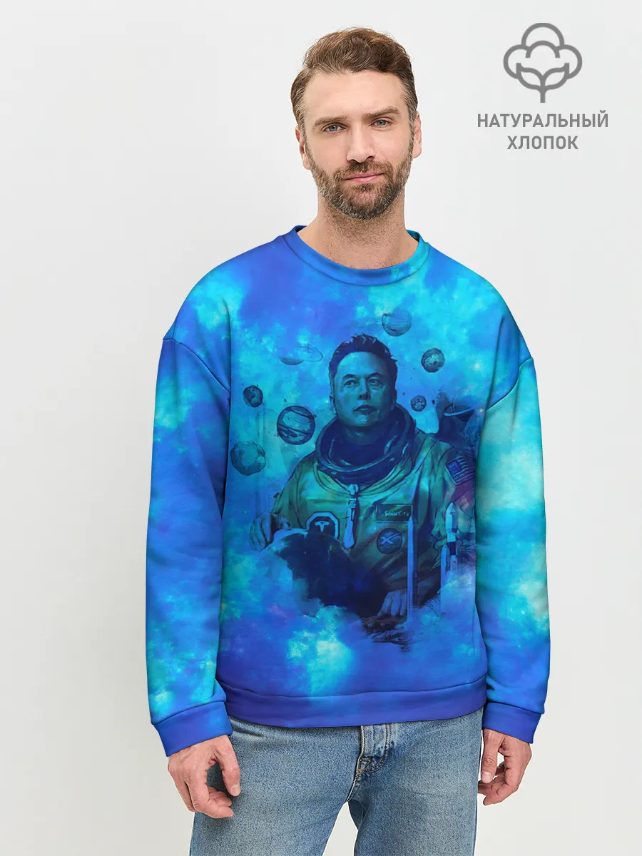 Мужской свитшот базовый / ИЛОН МАСК