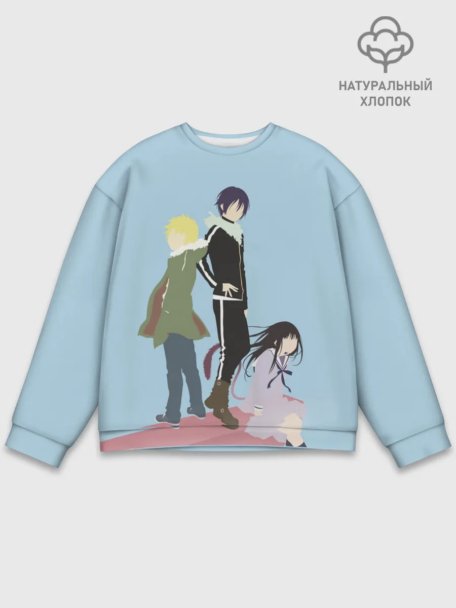 Мужской свитшот базовый / Yato, Yukine & Hiyori