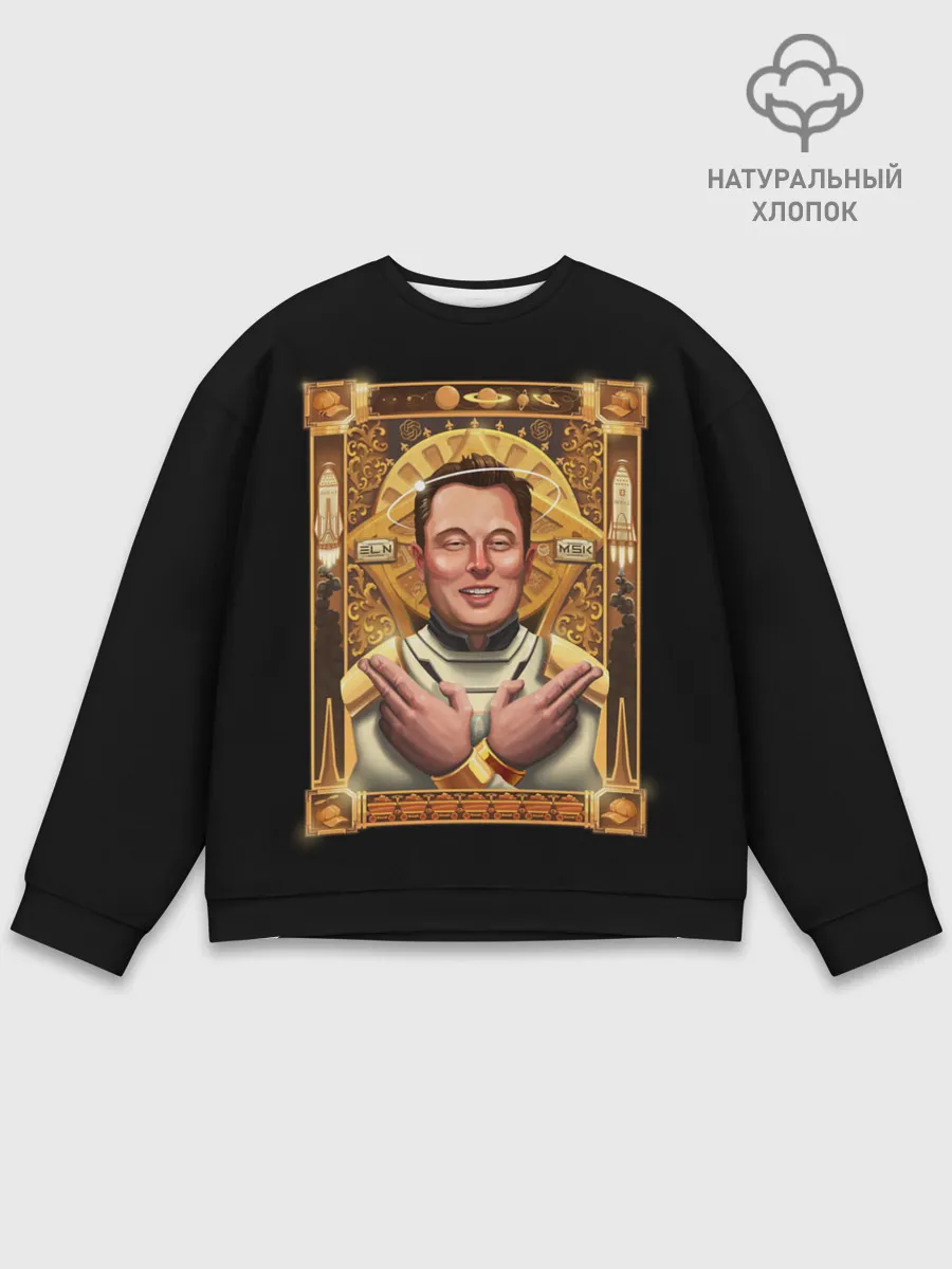 Мужской свитшот базовый / ИЛОН МАСК