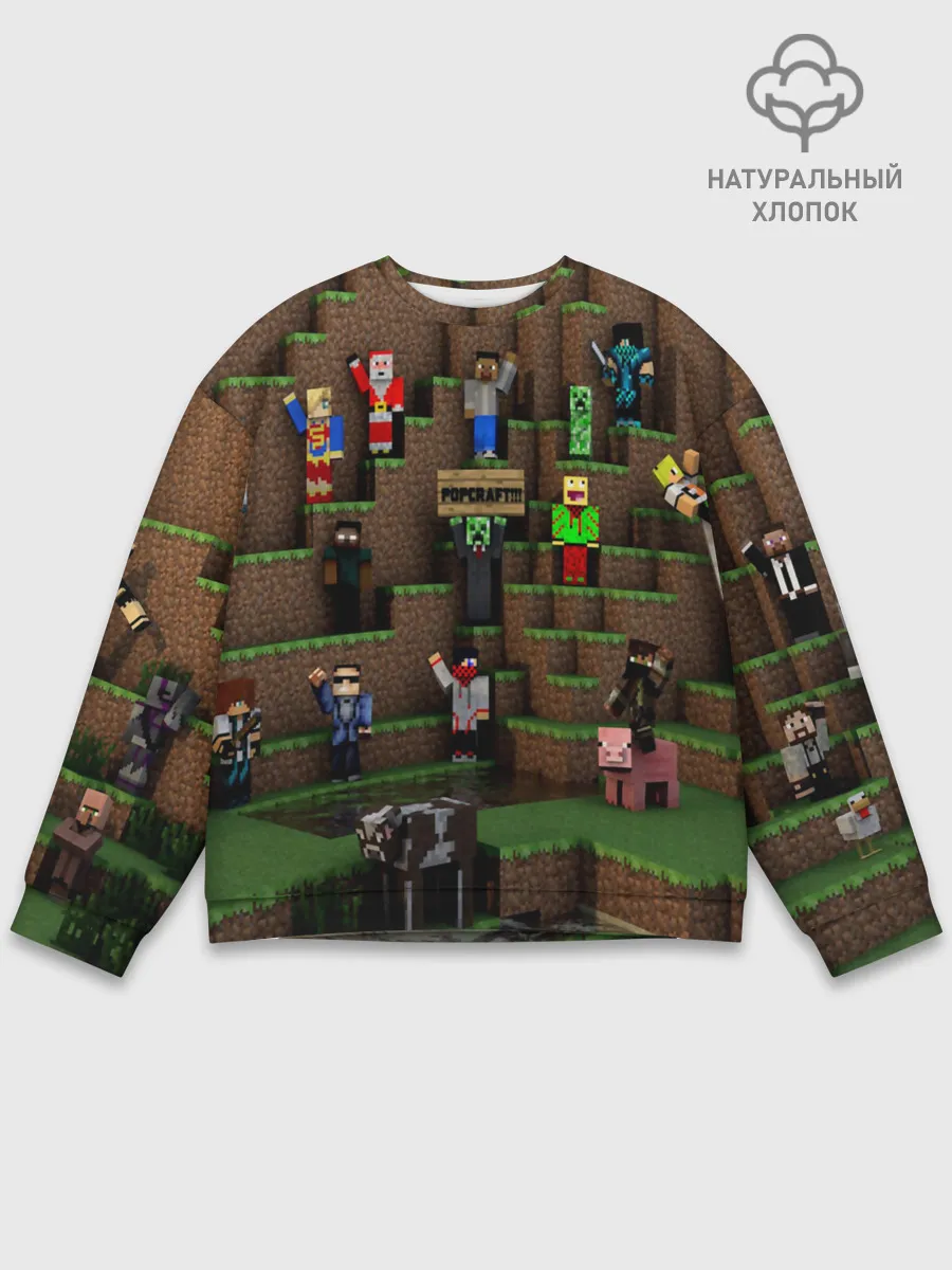 Мужской свитшот базовый / MINECRAFT