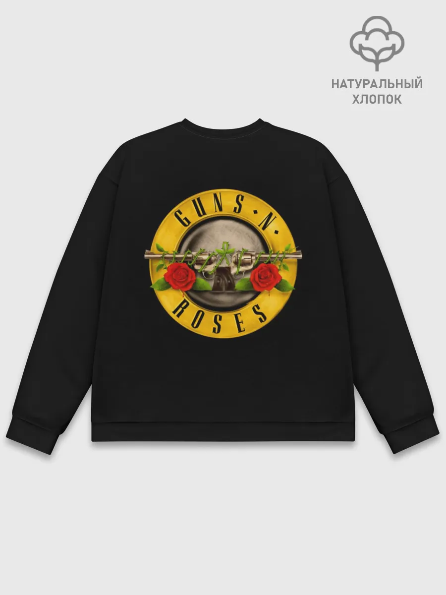 Мужской свитшот базовый / Guns n roses + Спина