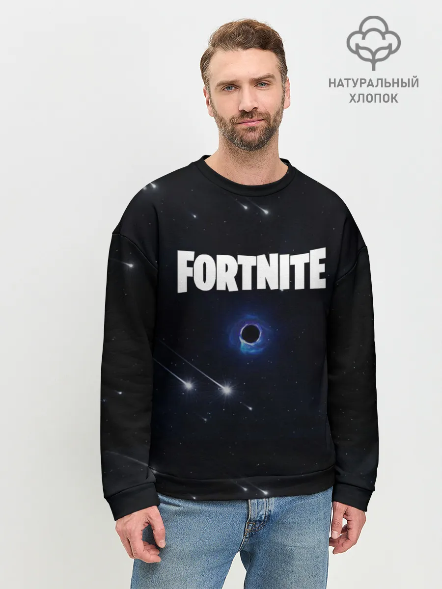 Мужской свитшот базовый / Fortnite black hole