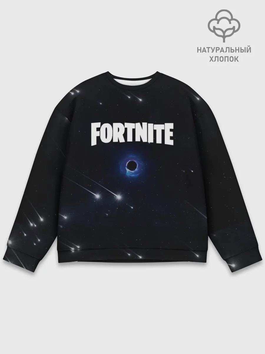 Мужской свитшот базовый / Fortnite black hole