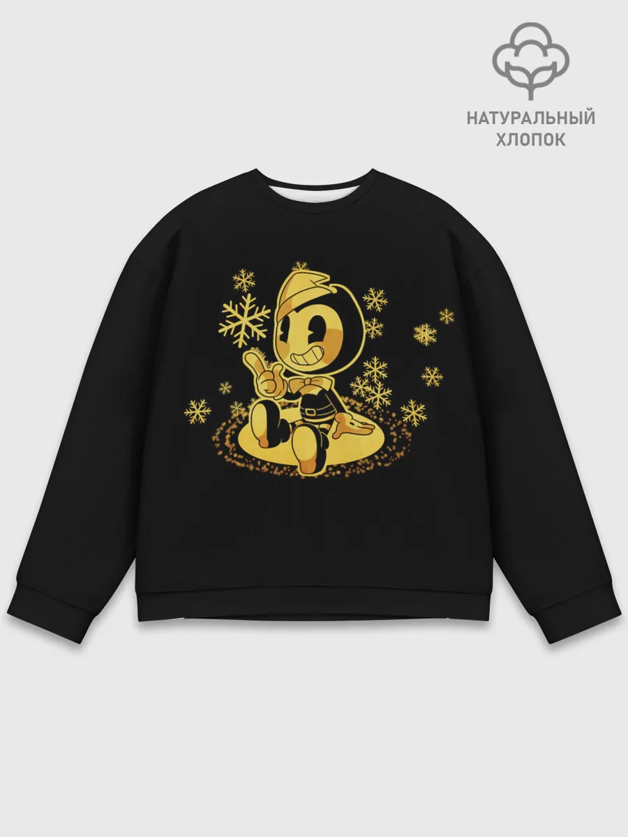 Мужской свитшот базовый / Bendy And The Ink Machine