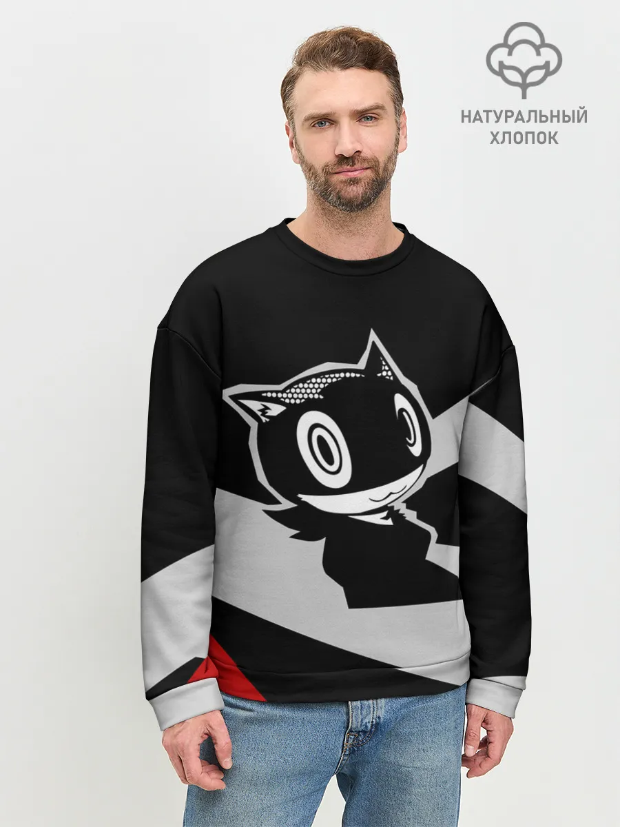 Мужской свитшот базовый / Morgana