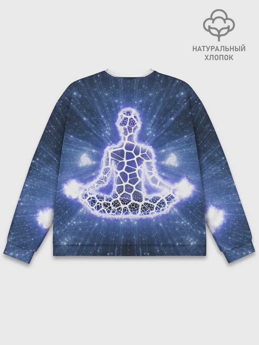 Мужской свитшот базовый / Медитация