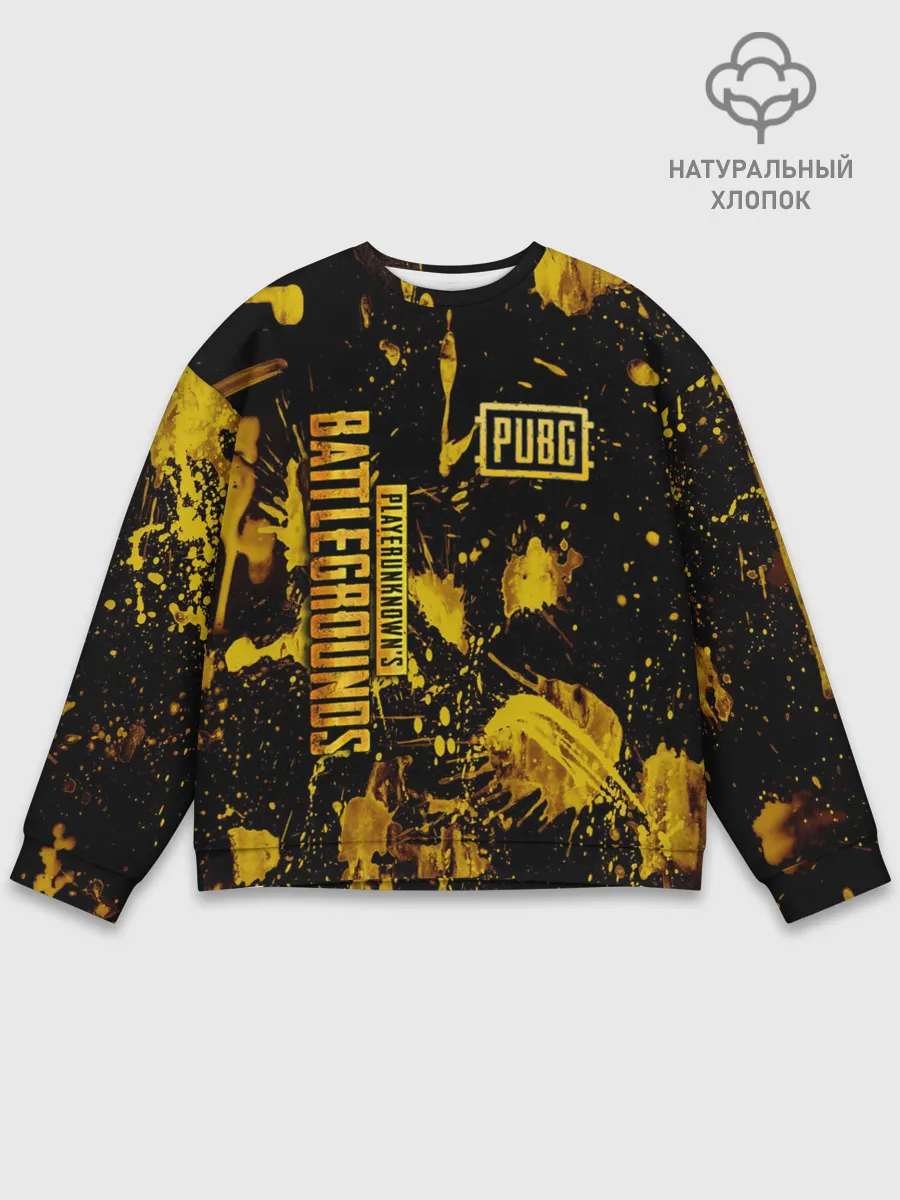 Мужской свитшот базовый / PUBG