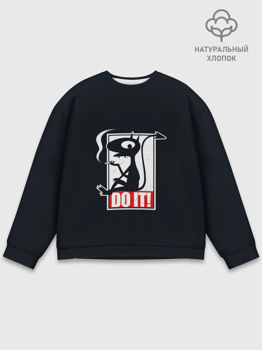 Мужской свитшот базовый / Disenchantment. DO IT!