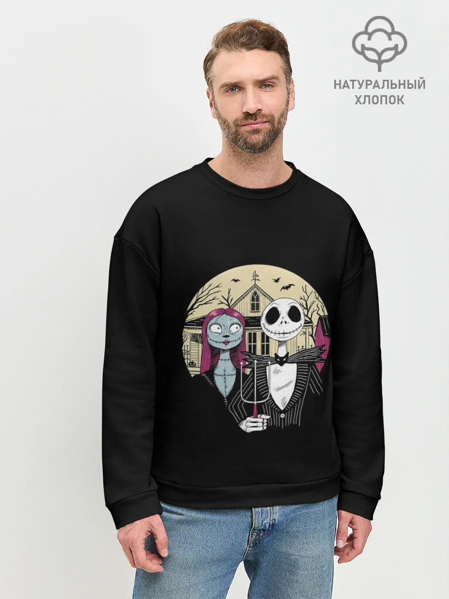 Мужской свитшот базовый / The Nightmare Before Christmas