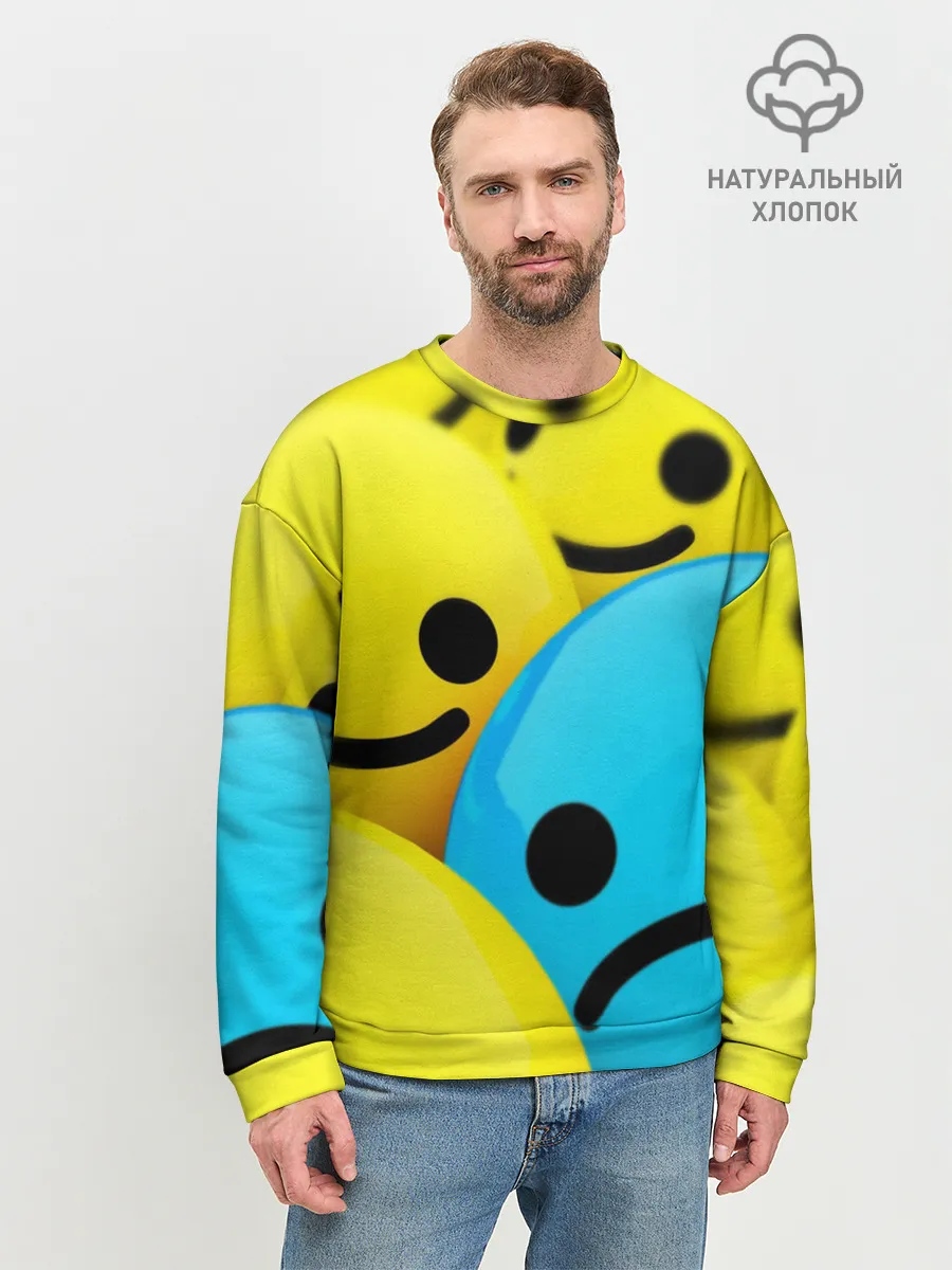 Мужской свитшот базовый / СМАЙЛИКИ