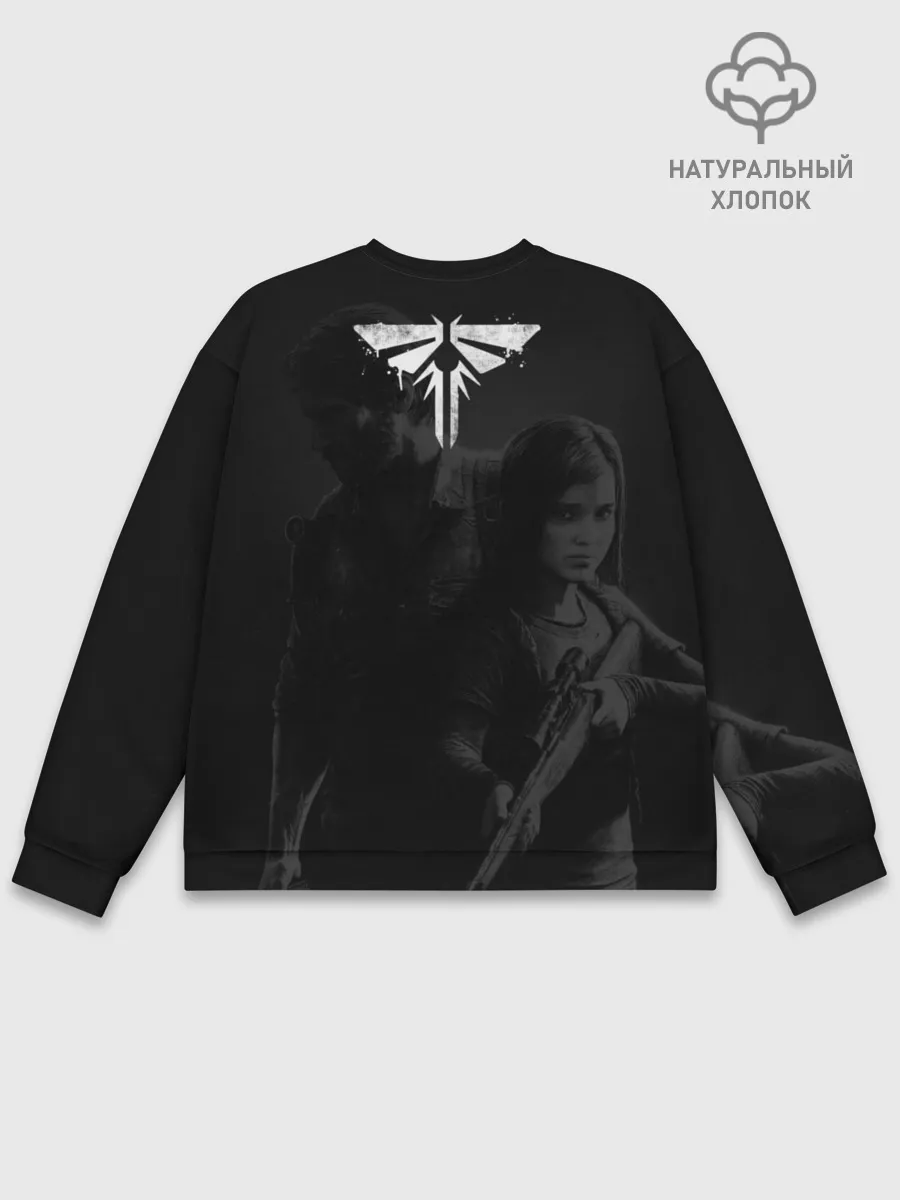 Мужской свитшот базовый / THE LAST OF US