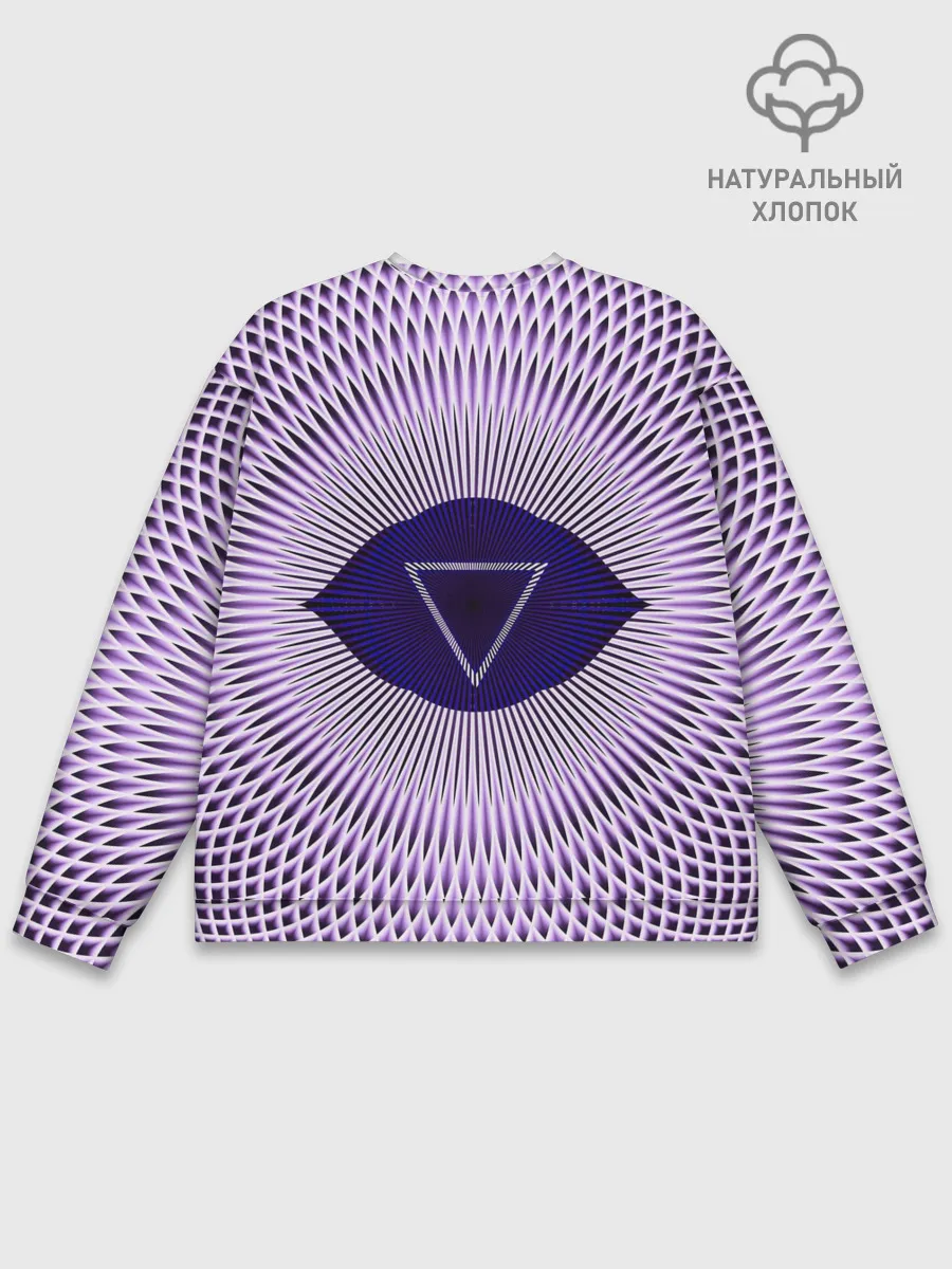 Мужской свитшот базовый / Чакра