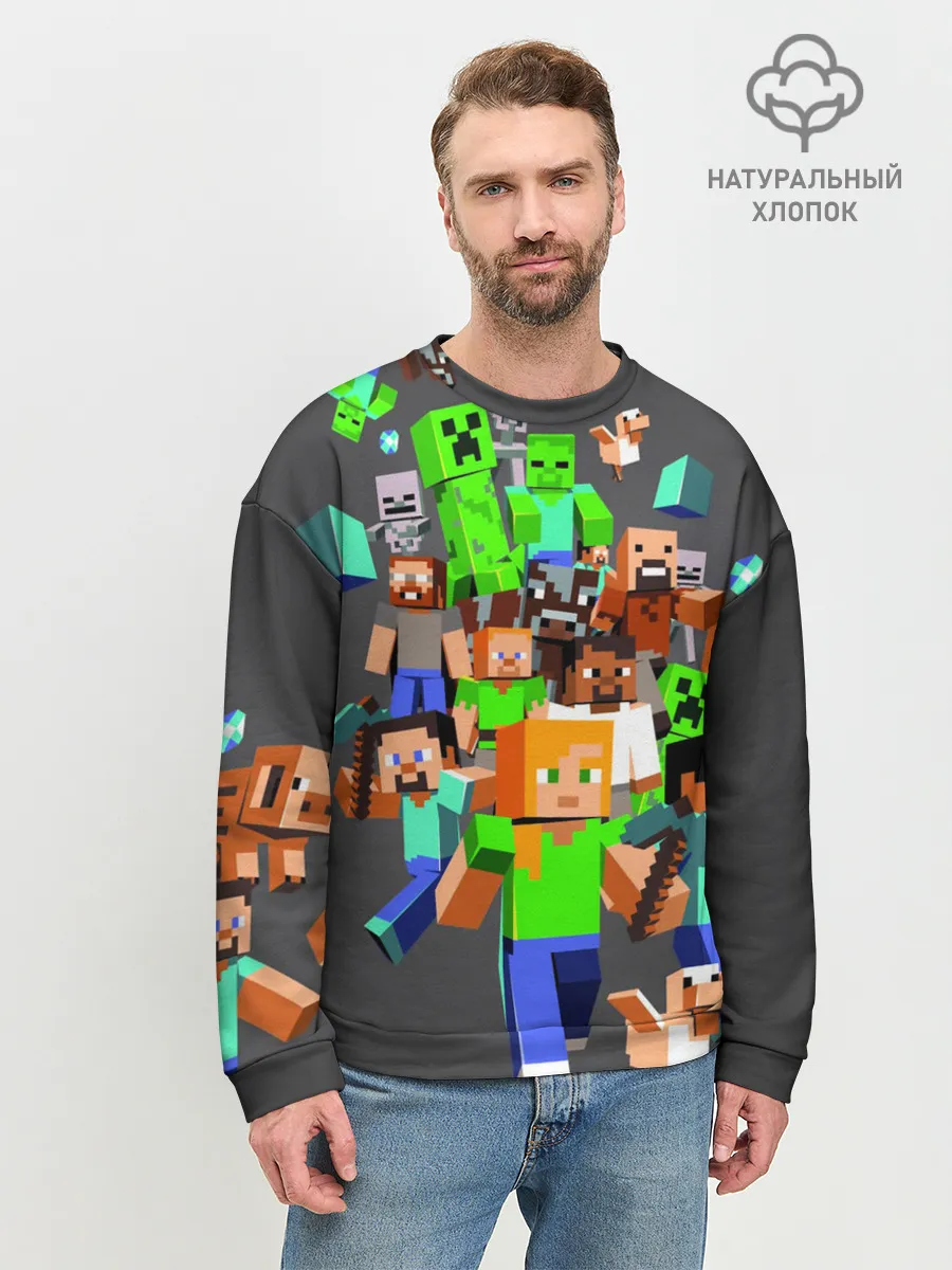 Мужской свитшот базовый / MINECRAFT ONLINE