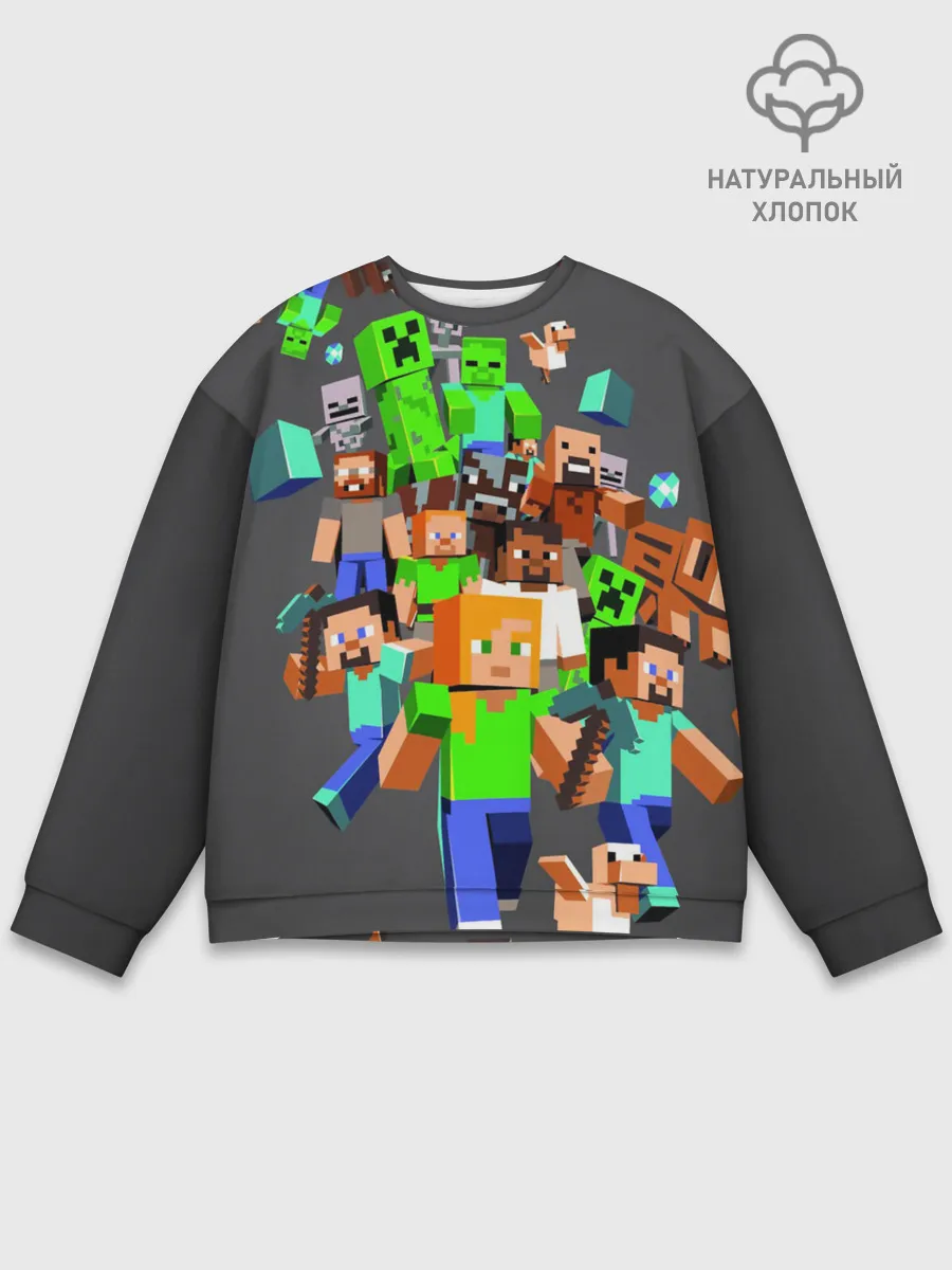 Мужской свитшот базовый / MINECRAFT ONLINE
