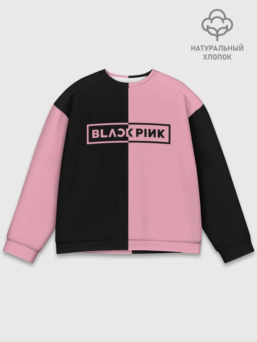 Мужской свитшот базовый / BLACKPINK