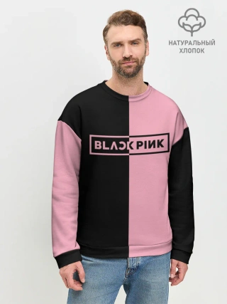 Мужской свитшот базовый / BLACKPINK