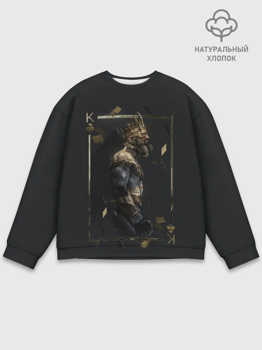 Мужской свитшот базовый / McGregor King