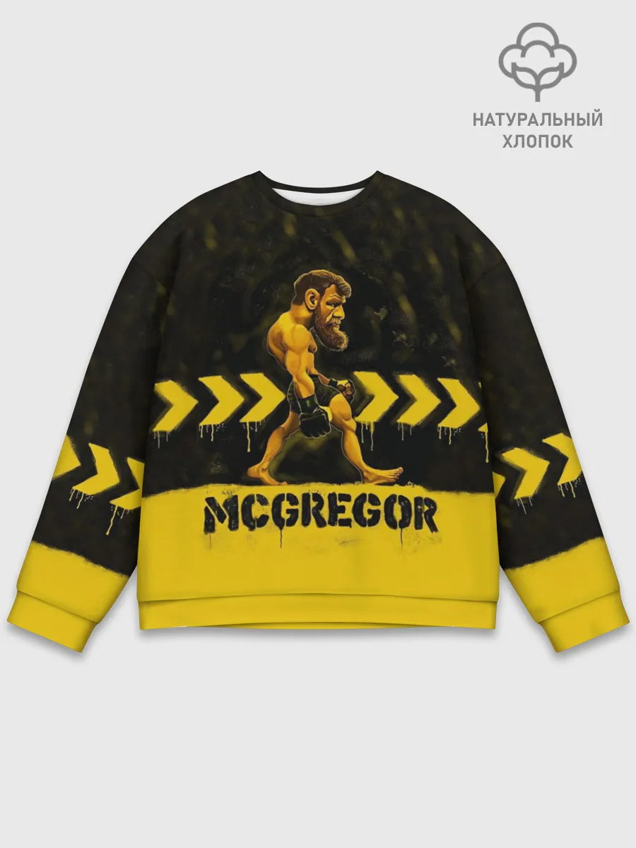 Мужской свитшот базовый / McGregor