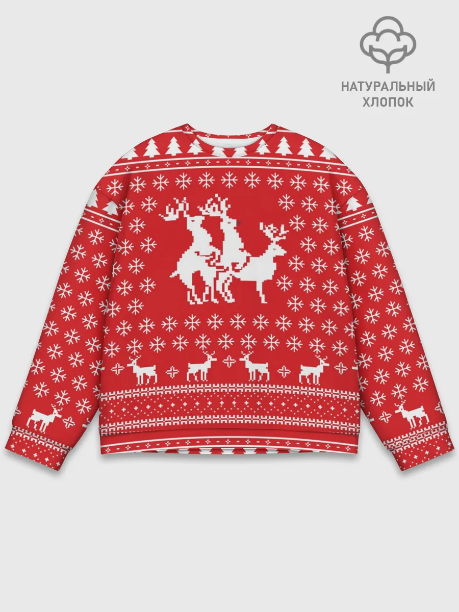 Мужской свитшот базовый / СВИТЕР С ОЛЕНЯМИ