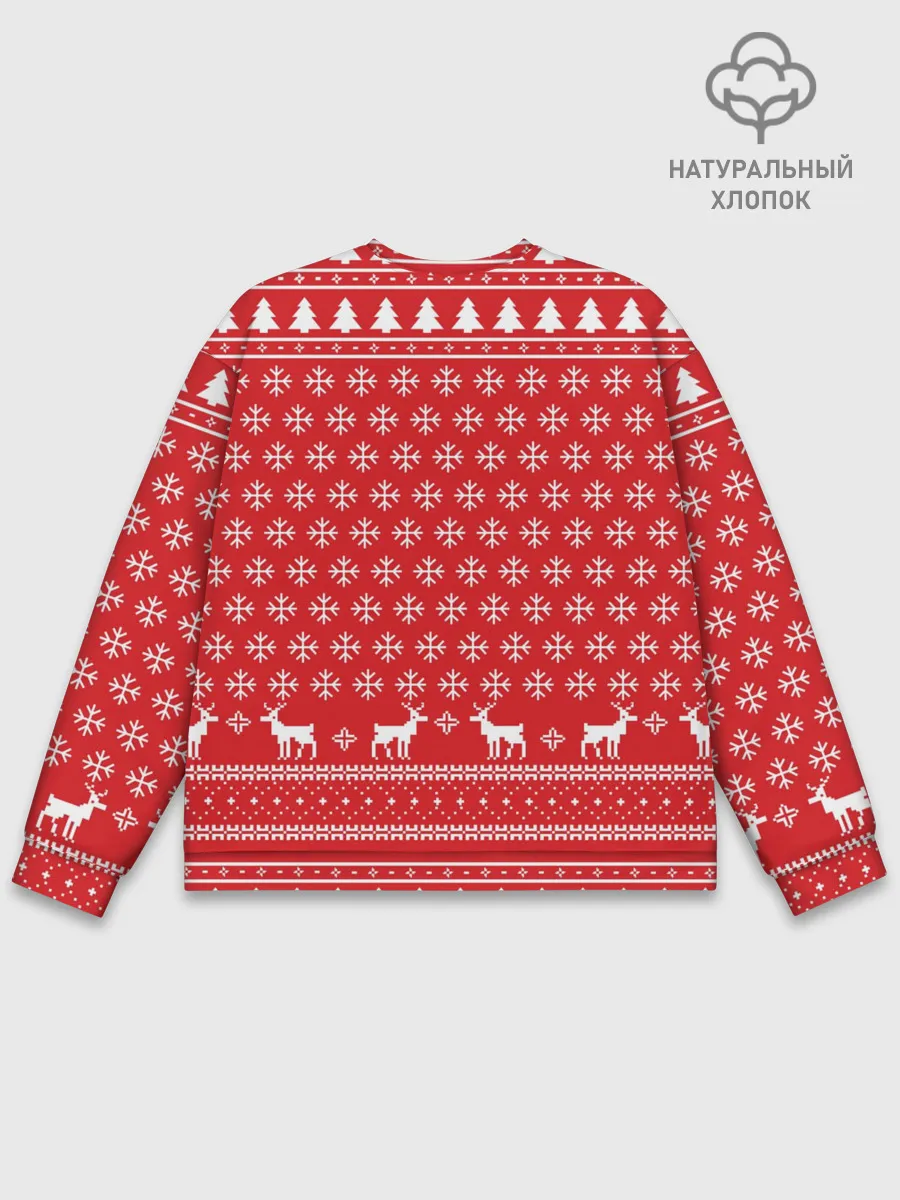 Мужской свитшот базовый / СВИТЕР С ОЛЕНЯМИ