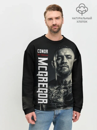 Мужской свитшот базовый / Конор Макгрегор