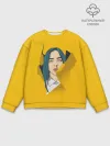 Мужской свитшот базовый / Billie Eilish