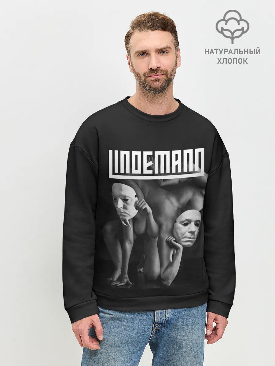 Мужской свитшот базовый / LINDEMANN