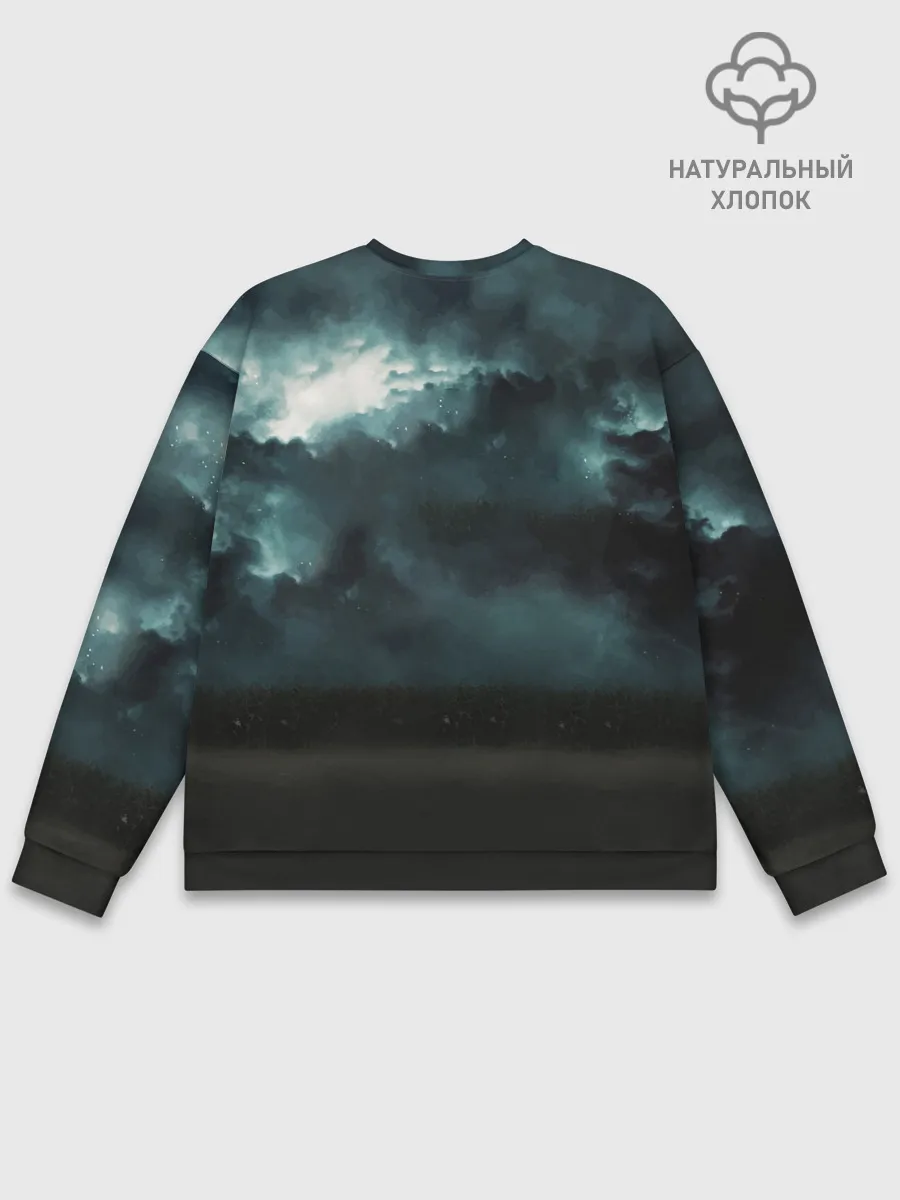 Мужской свитшот базовый / LINDEMANN