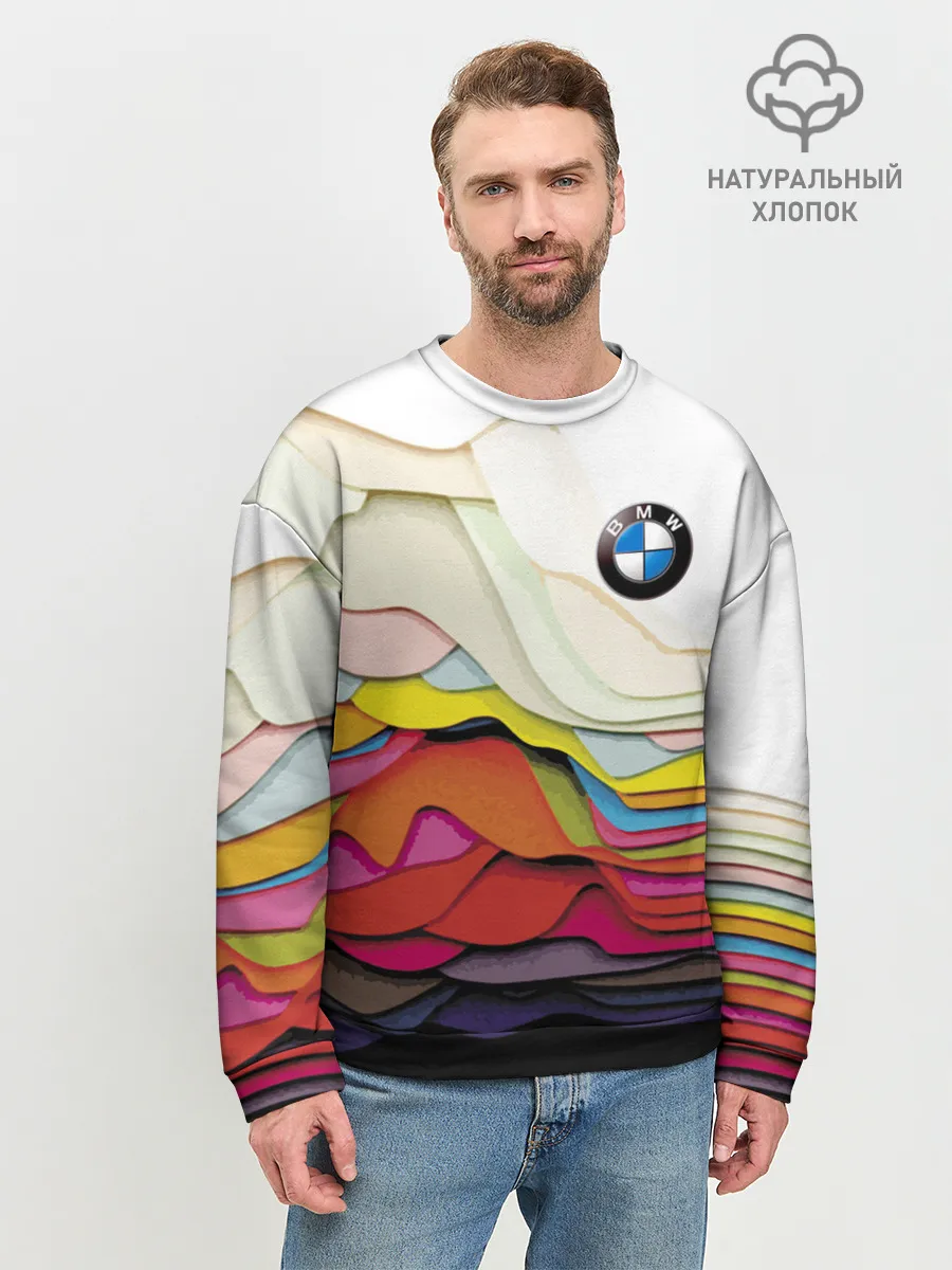 Мужской свитшот базовый / Color