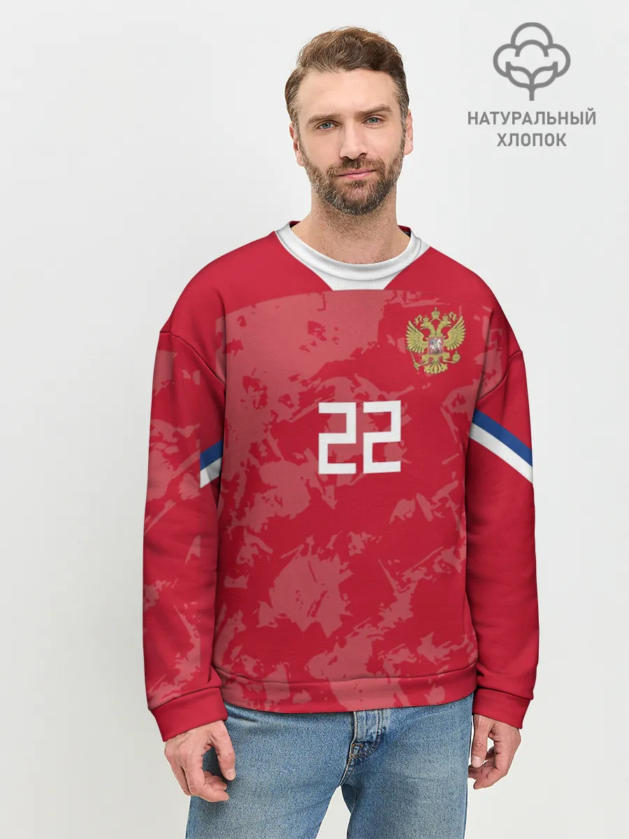 Мужской свитшот базовый / Dzyuba home EURO 2020