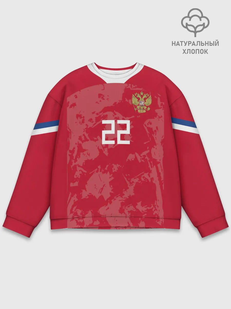Мужской свитшот базовый / Dzyuba home EURO 2020