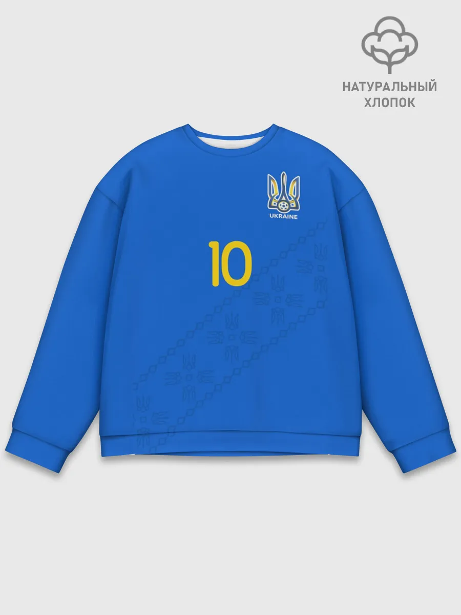 Мужской свитшот базовый / konoplyanka away 19-20