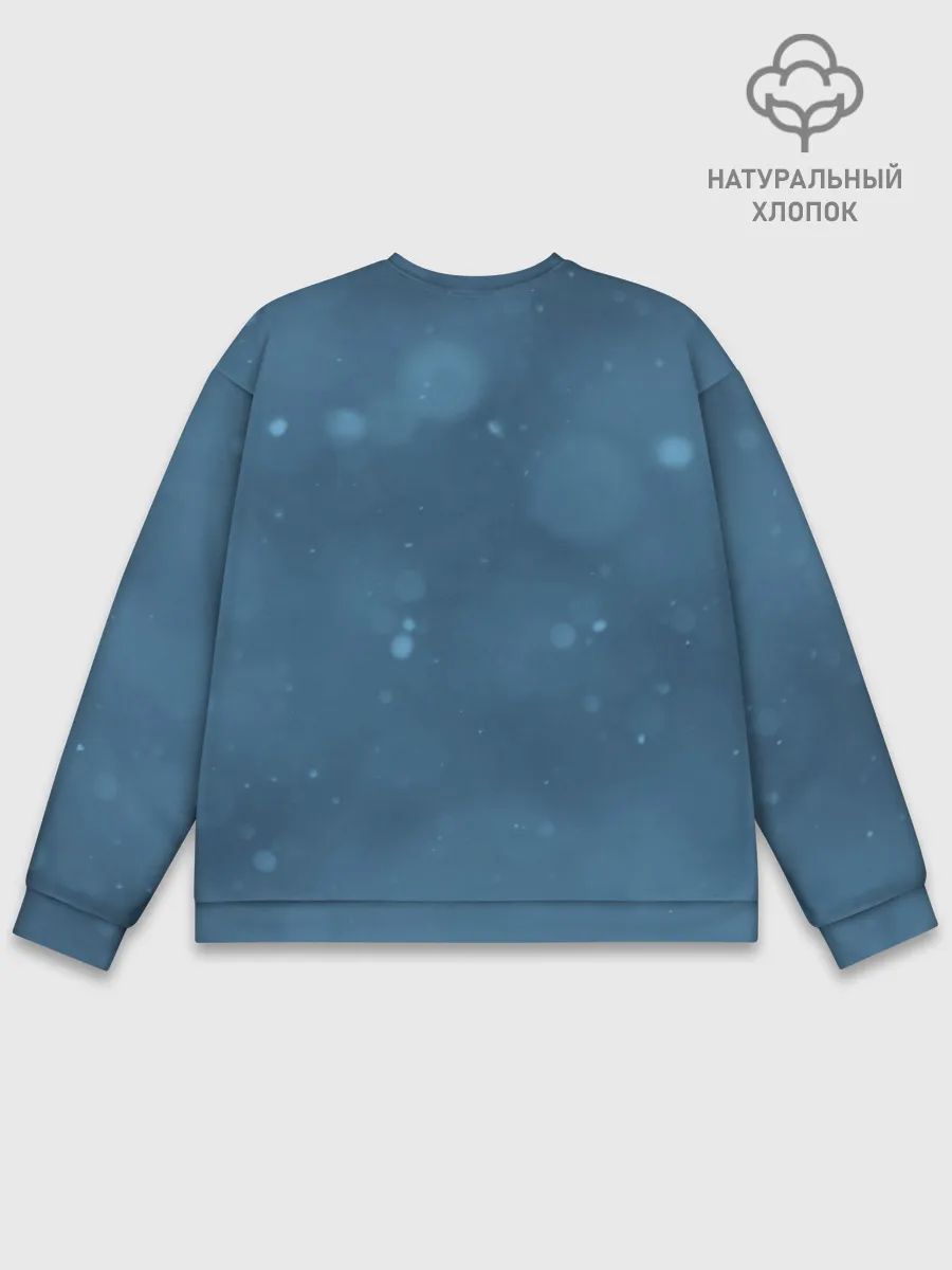 Мужской свитшот базовый / Carnival Row