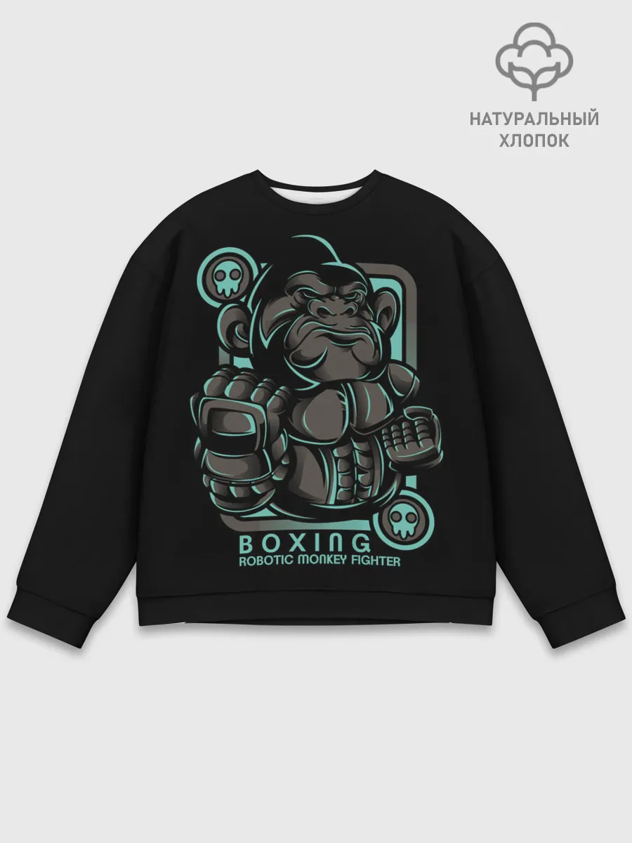 Мужской свитшот базовый / Gorilla fighter